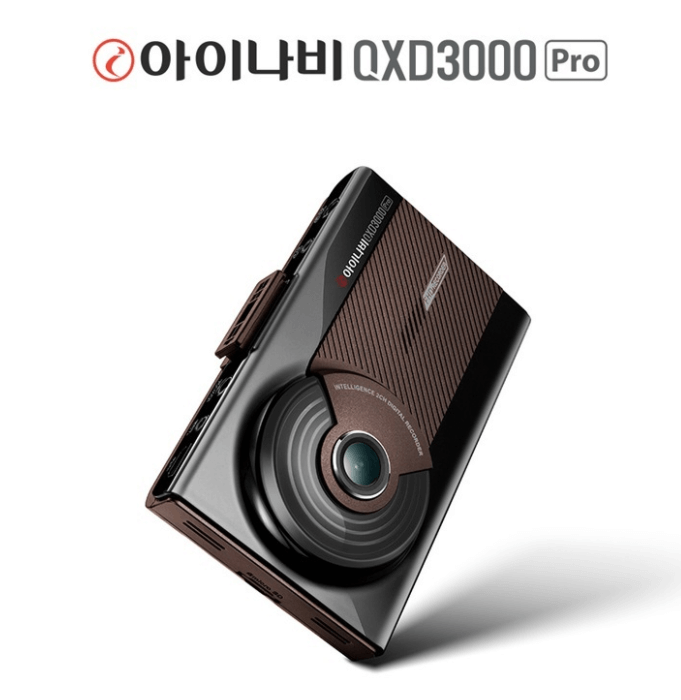 아이나비 QXD3000 Pro