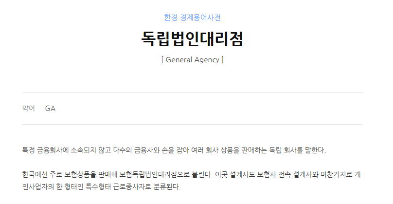 장기렌터카 가격비교